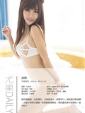 [Ugirls爱尤物]APP2015 No.072 美熙(4)